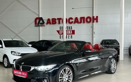 BMW 4 серия, 2018 год, 3 950 000 рублей, 2 фотография