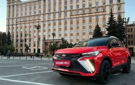 Geely Coolray I, 2023 год, 2 400 000 рублей, 6 фотография