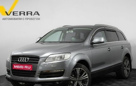 Audi Q7, 2007 год, 1 420 000 рублей, 1 фотография