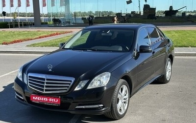 Mercedes-Benz E-Класс, 2011 год, 1 700 000 рублей, 1 фотография