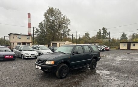 Chevrolet Blazer II рестайлинг, 1998 год, 349 700 рублей, 1 фотография