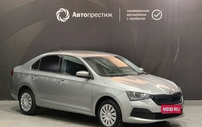 Skoda Rapid II, 2020 год, 1 330 000 рублей, 1 фотография