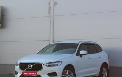 Volvo XC60 II, 2019 год, 3 150 000 рублей, 1 фотография