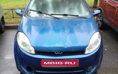 Chery Kimo (A1), 2008 год, 150 000 рублей, 1 фотография