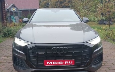 Audi Q8 I, 2021 год, 9 700 000 рублей, 1 фотография