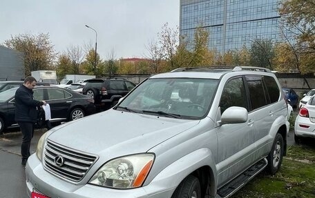 Lexus GX I, 2005 год, 1 690 000 рублей, 4 фотография