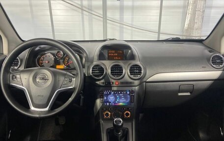 Opel Antara I, 2007 год, 899 000 рублей, 13 фотография