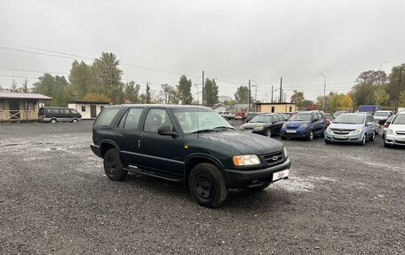 Chevrolet Blazer II рестайлинг, 1998 год, 349 700 рублей, 2 фотография