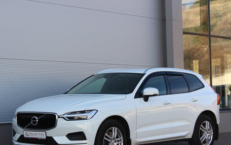 Volvo XC60 II, 2019 год, 3 150 000 рублей, 5 фотография