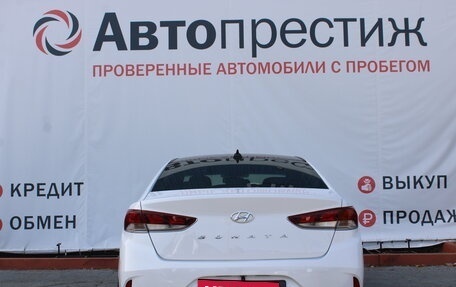 Hyundai Sonata VII, 2017 год, 1 650 000 рублей, 6 фотография