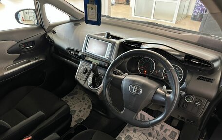 Toyota Wish II, 2010 год, 1 609 000 рублей, 11 фотография