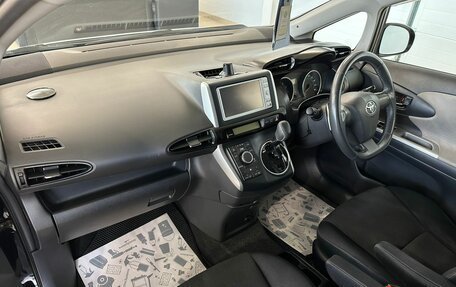 Toyota Wish II, 2010 год, 1 609 000 рублей, 13 фотография