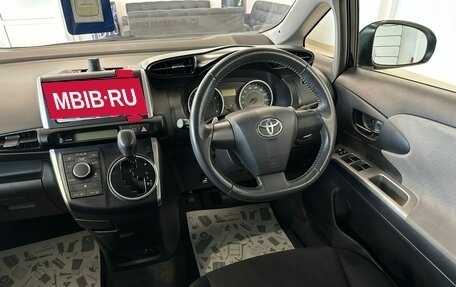 Toyota Wish II, 2010 год, 1 609 000 рублей, 15 фотография