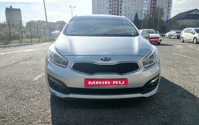 KIA cee'd III, 2015 год, 1 400 000 рублей, 1 фотография