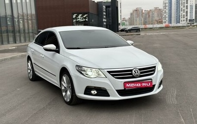 Volkswagen Passat CC I рестайлинг, 2011 год, 1 200 000 рублей, 1 фотография