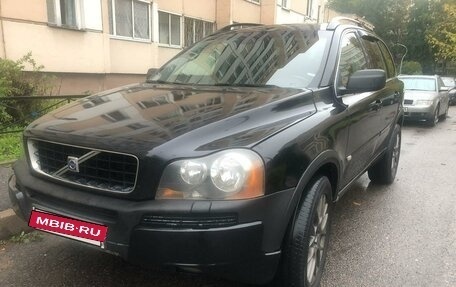 Volvo XC90 II рестайлинг, 2006 год, 1 000 000 рублей, 9 фотография