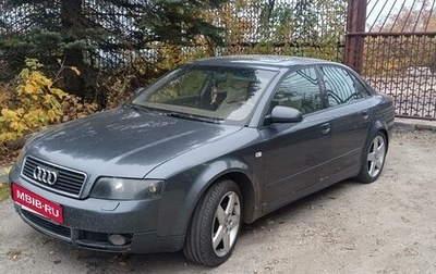 Audi A4, 2001 год, 600 000 рублей, 1 фотография