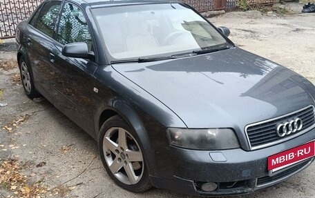 Audi A4, 2001 год, 600 000 рублей, 3 фотография