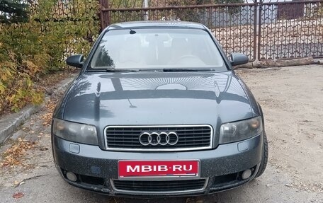 Audi A4, 2001 год, 600 000 рублей, 2 фотография