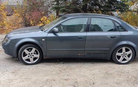 Audi A4, 2001 год, 600 000 рублей, 7 фотография