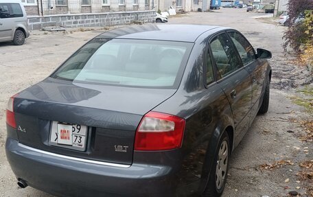 Audi A4, 2001 год, 600 000 рублей, 6 фотография