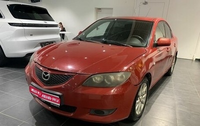 Mazda 3, 2005 год, 502 000 рублей, 1 фотография