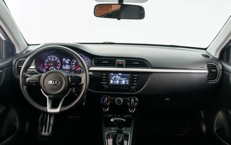 KIA Rio IV, 2019 год, 1 455 000 рублей, 10 фотография