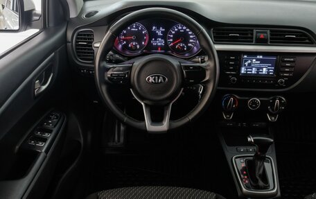 KIA Rio IV, 2019 год, 1 455 000 рублей, 16 фотография