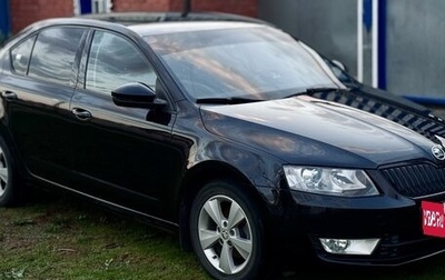 Skoda Octavia, 2014 год, 1 260 000 рублей, 1 фотография