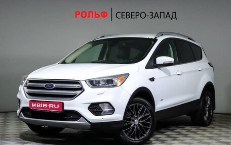 Ford Kuga III, 2016 год, 1 200 000 рублей, 1 фотография