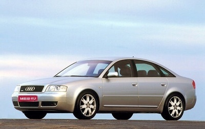 Audi A6, 2001 год, 700 000 рублей, 1 фотография