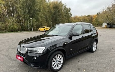 BMW X3, 2015 год, 2 950 000 рублей, 1 фотография