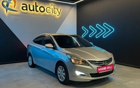 Hyundai Solaris II рестайлинг, 2015 год, 1 270 000 рублей, 4 фотография