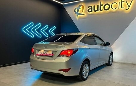 Hyundai Solaris II рестайлинг, 2015 год, 1 270 000 рублей, 7 фотография