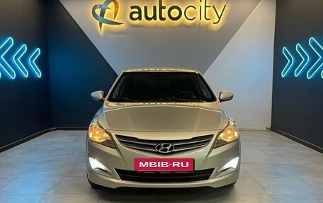 Hyundai Solaris II рестайлинг, 2015 год, 1 270 000 рублей, 5 фотография