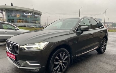 Volvo XC60 II, 2020 год, 4 100 000 рублей, 1 фотография