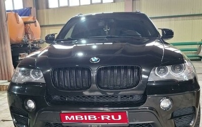 BMW X5, 2012 год, 2 750 000 рублей, 1 фотография