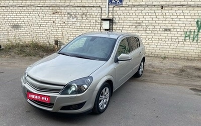 Opel Astra H, 2010 год, 750 000 рублей, 1 фотография