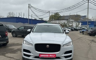 Jaguar F-Pace, 2016 год, 3 250 000 рублей, 1 фотография