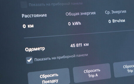 Tesla Model S I, 2014 год, 2 990 000 рублей, 11 фотография