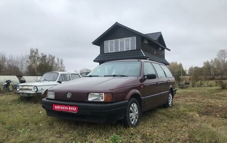 Volkswagen Passat B3, 1990 год, 260 000 рублей, 1 фотография