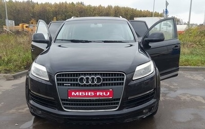 Audi Q7, 2006 год, 780 000 рублей, 1 фотография