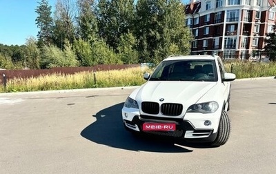 BMW X5, 2008 год, 1 550 000 рублей, 1 фотография