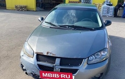 Dodge Stratus II, 2005 год, 300 000 рублей, 1 фотография