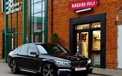 BMW 7 серия, 2017 год, 4 890 000 рублей, 1 фотография