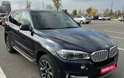 BMW X5, 2017 год, 4 950 000 рублей, 1 фотография