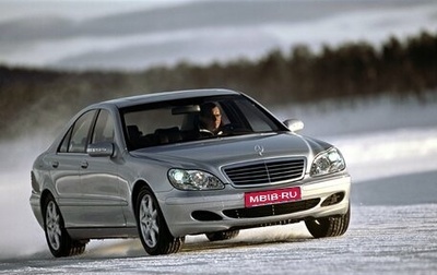 Mercedes-Benz S-Класс, 2005 год, 1 600 000 рублей, 1 фотография