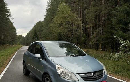 Opel Corsa D, 2008 год, 325 000 рублей, 9 фотография