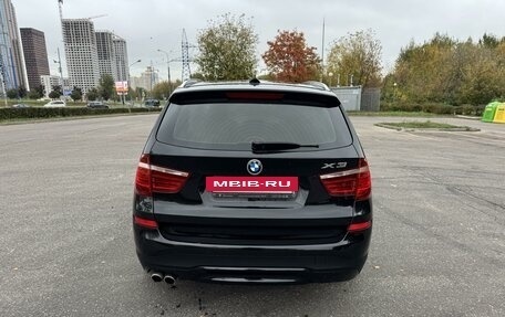 BMW X3, 2015 год, 2 950 000 рублей, 6 фотография