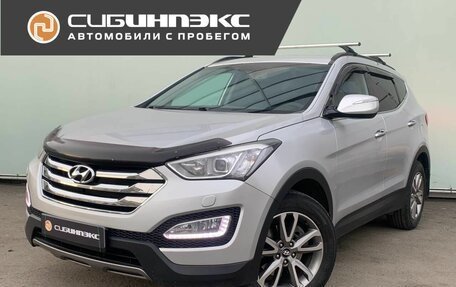 Hyundai Santa Fe III рестайлинг, 2012 год, 1 899 000 рублей, 1 фотография